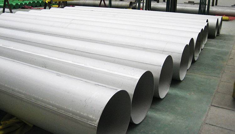 Nickel 201 Tube & Pipe
